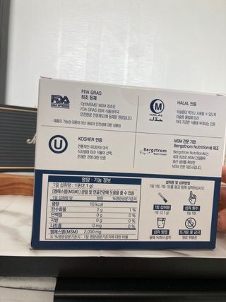 만기사갈네트님이 올린 리뷰 사진 3