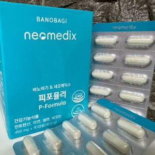 네오메딕스 뷰티 [네오메딕스] 바노바기 피포뮬러 — 3.5점을 준 리뷰어가 2024년 9월 올린 사용 사진