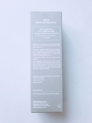 냐냑님이 올린 리뷰 사진 2