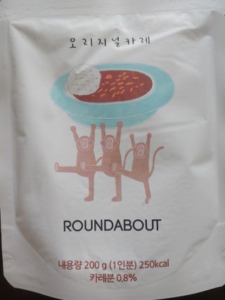 kate님이 올린 리뷰 사진 4