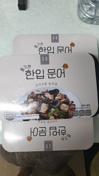 lee6784님이 올린 리뷰 사진 1