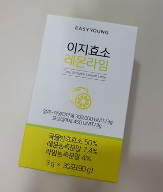 깔깔마녀님이 올린 리뷰 사진 1