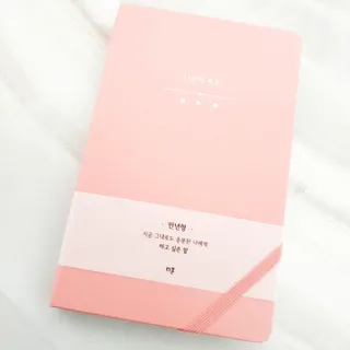 미니코코님이 올린 리뷰 사진 1