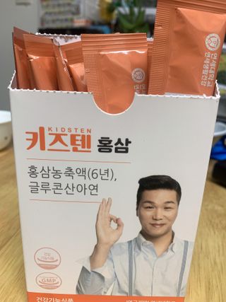 동글이네님이 올린 리뷰 사진 4