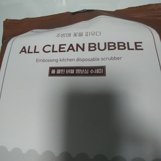 민쓰님이 올린 리뷰 사진 2