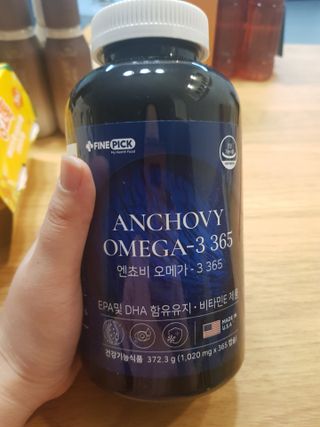유지영님이 올린 리뷰 사진 1