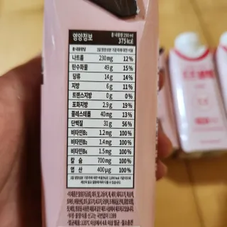 파워풀엑스 [프쌤] 더 맛있고 강력해진 고단백 음료 3종 (초코맛,딸기맛,커피맛) — 5점을 준 리뷰어가 2023년 1월 올린 사용 사진