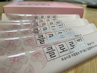 한배우님이 올린 리뷰 사진 2