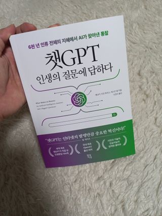 블링여니님이 올린 리뷰 사진 1