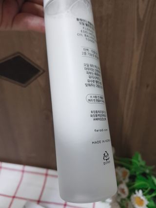 플레라디 에델바이스 오일 밸런싱 토너 — 5점을 준 리뷰어가 2021년 5월 올린 사용 사진
