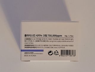 뿌쏘님이 올린 리뷰 사진 2