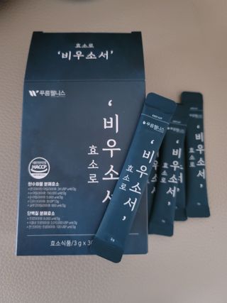[푸름웰니스] 효소로 비우소서 1개월분-30포 — 5점을 준 리뷰어가 2022년 2월 올린 사용 사진