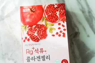 함초록 Rg+ 석류콜라겐젤리 — 5점을 준 리뷰어가 2021년 3월 올린 사용 사진