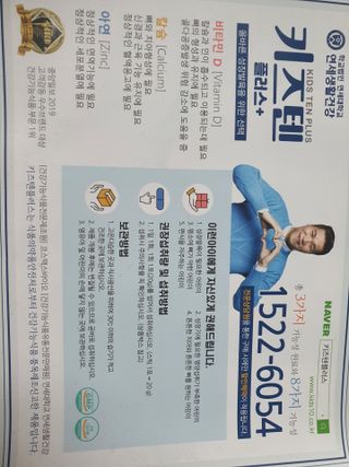 지니님이 올린 리뷰 사진 3