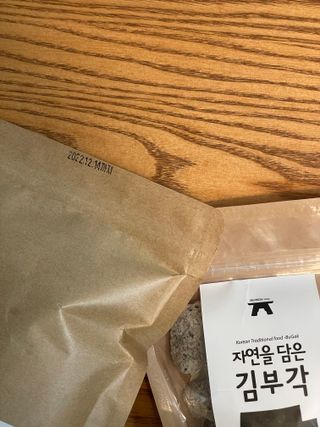 허84님이 올린 리뷰 사진 3