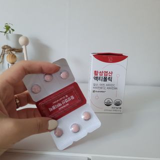 [리노브] 4세대 활성엽산 액티폴릭 270mg x 30정 — 5점을 준 리뷰어가 2022년 8월 올린 사용 사진