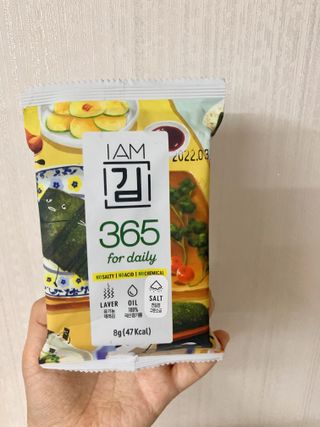 아이엠김  0 5봉, 365s 5봉, 365L1봉 — 5점을 준 리뷰어가 2021년 9월 올린 사용 사진