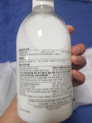 편백의정석 편백의 정석, 피톤치드스프레이 살균 천연 탈취제 집먼지 진드기 이불 침대 매트리스 새집중후군 천연 살균제 — 5점을 준 리뷰어가 2021년 3월 올린 사용 사진