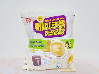 둥이님이 올린 리뷰 사진 1