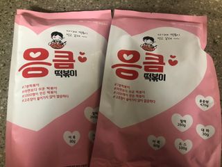 정려원님이 올린 리뷰 사진 4