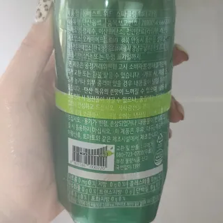 몽베스트 Montbest with Sparkling water Lime20병 — 5점을 준 리뷰어가 2022년 9월 올린 사용 사진