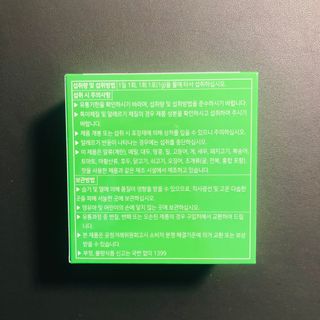 tastegood님이 올린 리뷰 사진 3