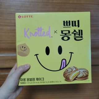 kkummi님이 올린 리뷰 사진 2