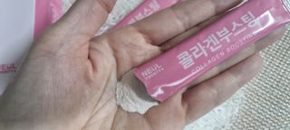 늘20s 콜라겐 부스팅_COLLAGEN BOOSTING — 5점을 준 리뷰어가 2023년 2월 올린 사용 사진