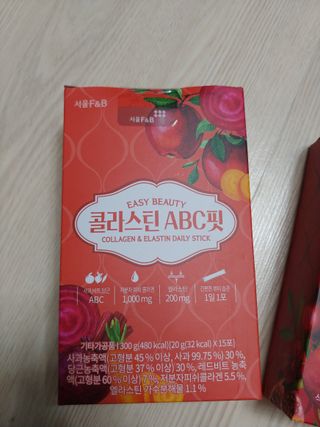 서울에프엔비 콜라스틴 3종 뷰티젤리스틱 45입 [ABC핏 15입 /  석류핏 15입 / 청스피루리나 15입] — 5점을 준 리뷰어가 2021년 9월 올린 사용 사진