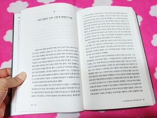 혜수님님이 올린 리뷰 사진 3