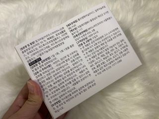 [푸름웰니스] 프리미엄 밀크씨슬 (900mgX180정) — 5점을 준 리뷰어가 2022년 5월 올린 사용 사진