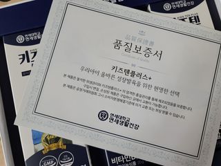 상상씨님이 올린 리뷰 사진 2