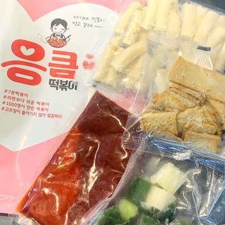 소또먹님이 올린 리뷰 사진 4