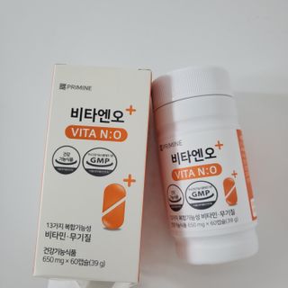 프리마인 성큼다가온 봄, 이너뷰티를 챙겨야 피부도 화사하게, 컨디션도 활기차게. 흡수율을 높인 고효율 비타민. — 5점을 준 리뷰어가 2022년 3월 올린 사용 사진