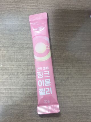 [인디닥터] 면역 생생 핑크 이뮨 젤리 — 4.5점을 준 리뷰어가 2022년 4월 올린 사용 사진