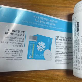으나님이 올린 리뷰 사진 3