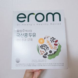 이롬 erom 황성주박사의 국산콩 두유 검은콩과 17곡 — 5점을 준 리뷰어가 2020년 12월 올린 사용 사진
