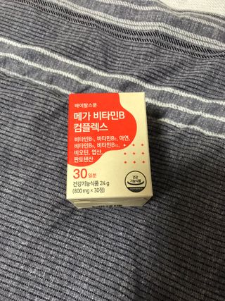 JIN9님이 올린 리뷰 사진 1