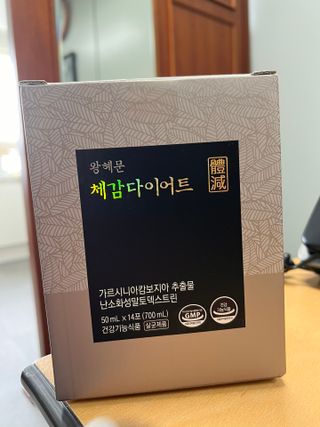 냠냠님이 올린 리뷰 사진 1