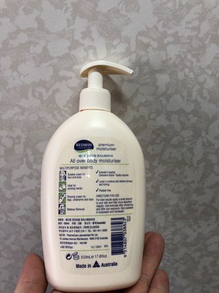 H365 Redwin Premium Moisturiser 레드윈 프리미엄 모이스춰라이저 500ml — 5점을 준 리뷰어가 2021년 4월 올린 사용 사진