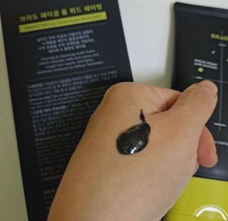 숮이에용님이 올린 리뷰 사진 3