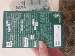 옙삐맘님이 올린 리뷰 사진 3