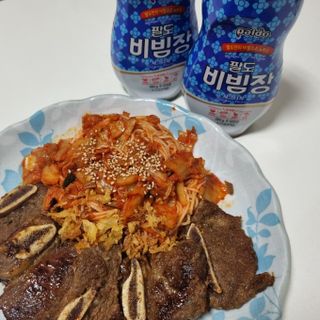 치리짱님이 올린 리뷰 사진 2