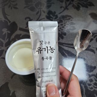 Joanne님이 올린 리뷰 사진 2
