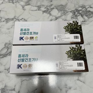 뚜이츄님이 올린 리뷰 사진 1