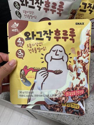문크리스탈파워❤️님이 올린 리뷰 사진 4