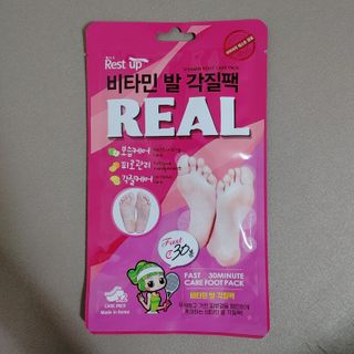 김선생님님이 올린 리뷰 사진 1