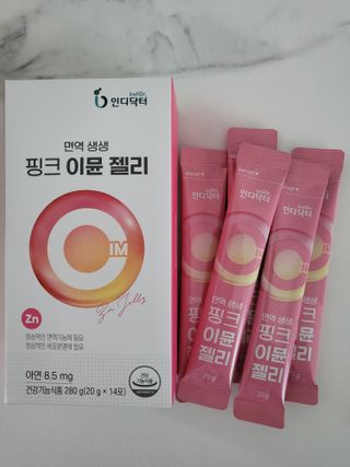 무지개님이 올린 리뷰 사진 4