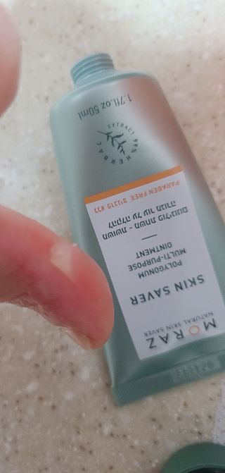 다둥맘님이 올린 리뷰 사진 3