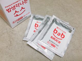 모닝스타님이 올린 리뷰 사진 2